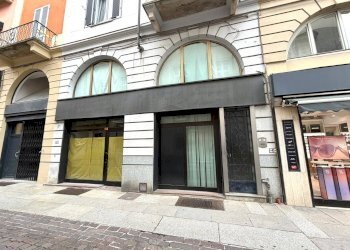 Foto 1 - Commercial Activity Alessandria - photo 1