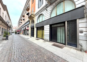 Foto 2 - Commercial Activity Alessandria - photo 2