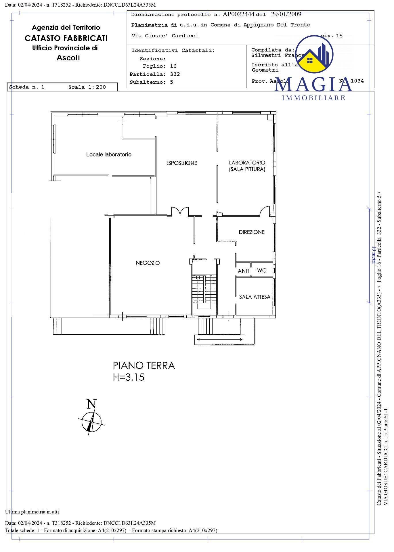 Foto 2 - Ufficio 15, Appignano del Tronto - foto 2