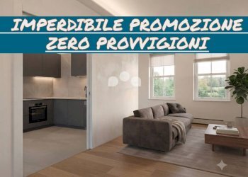 Foto 1 - Monolocale Via Passirano
 
51, Cremona - foto 1