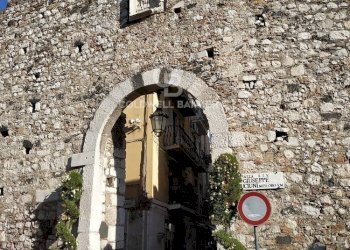 Foto 5 - Commercial Activity VIA OSPEDALE
 
0, Taormina - photo 5