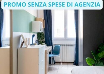 Camera da letto - Terreno non edificabile via Tommaso Gulli, 3, Milano - foto 1