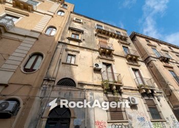 Facciata - Bed & Breakfast via Caronda, 7, Catania - photo 32