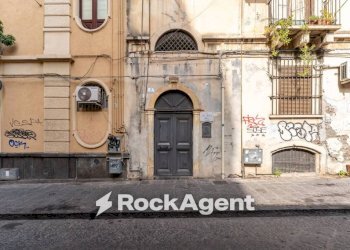 Zona - Bed & Breakfast via Caronda, 7, Catania - photo 33