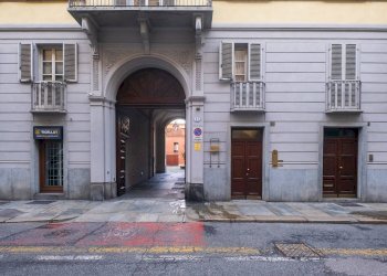 Foto 2 - Attic Via Principe Amedeo
 
11, Torino - photo 2