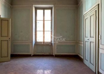 Apartment Mantova - photo 23
