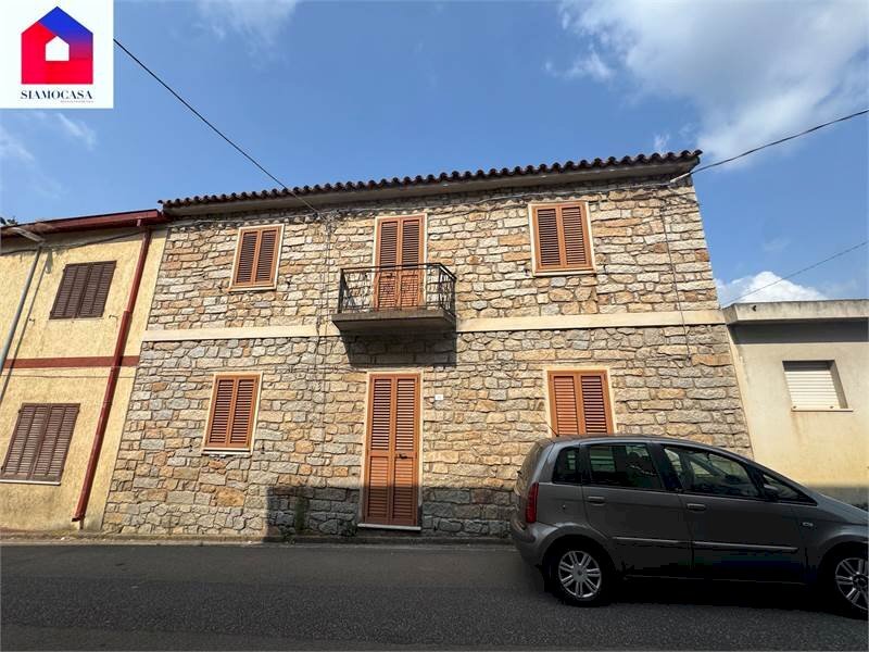 Independent house Arbus - photo 1