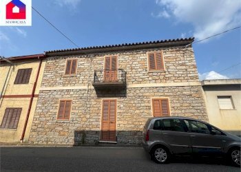 Independent house Arbus - photo 1