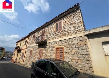 Independent house Arbus - photo 1