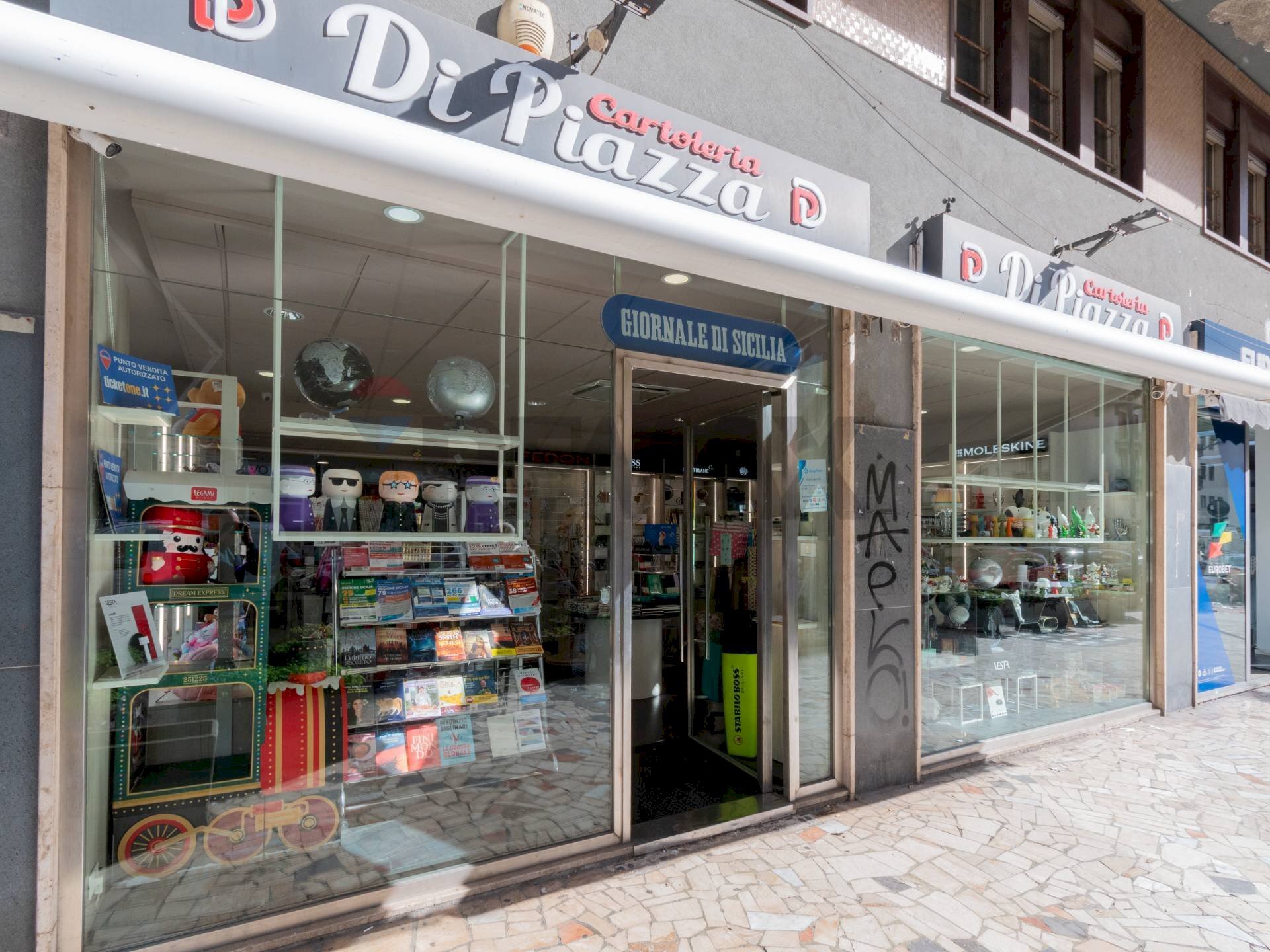 Edificio all\'aperto - Commercial Activity Via Marchese Di Villabianca
91, Palermo - photo 2