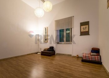 studio 2 - Office Via Mario Rapisardi
15, Palermo - photo 7