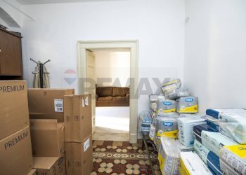 Lavanderia - Independent house Via San Gregorio
 
13 e 13/B, Caltagirone - photo 13