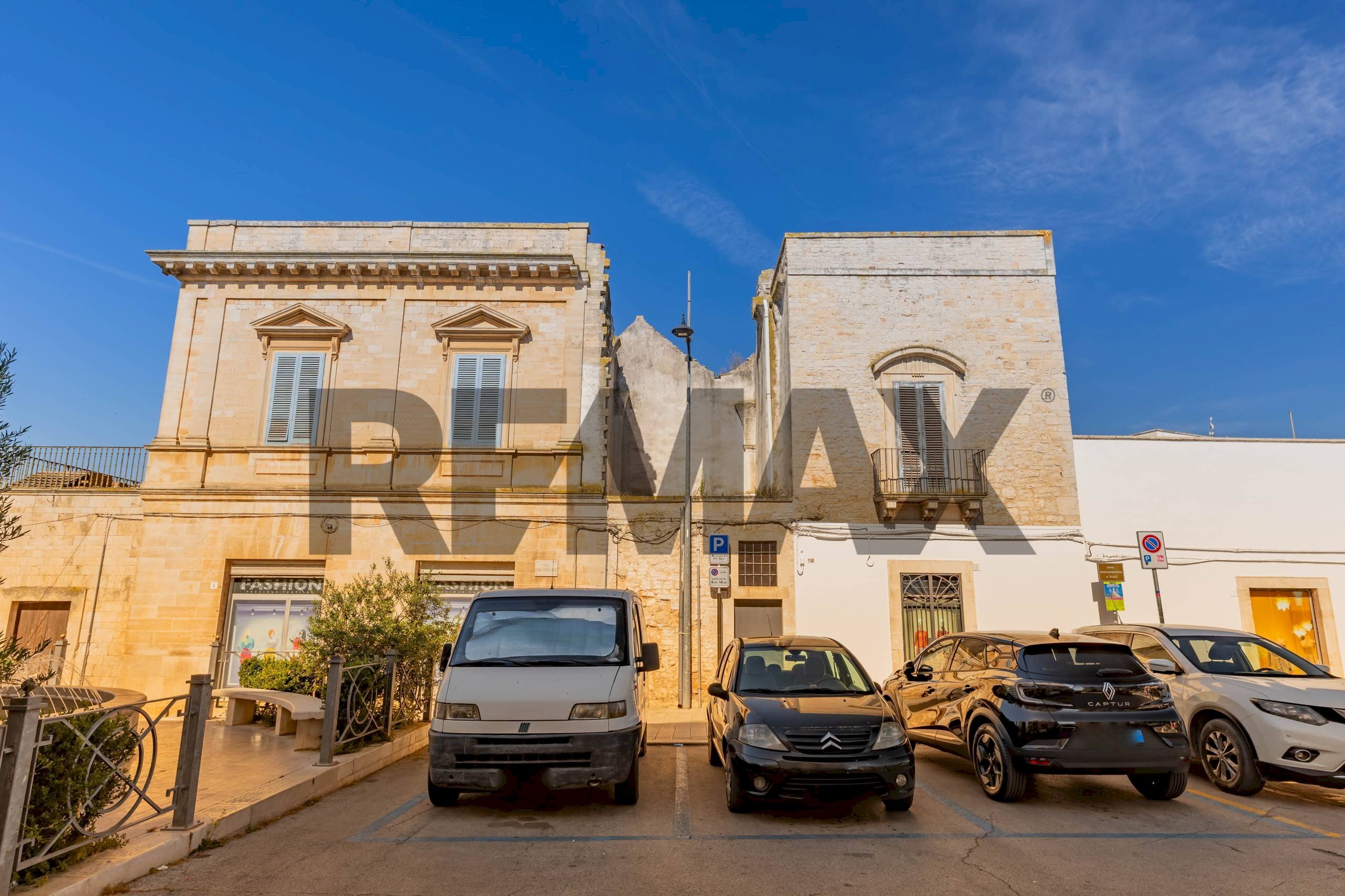 Edificio all\'aperto - Casa indipendente Piazza Conte Giangirolamo
-, Alberobello - foto 3