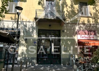 Appartamento Milano - foto 1