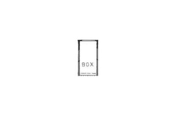 Box Via Gaetano Salvemini, Milano (zona Comasina) - foto 4