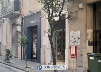 Foto 7 - Commercial Premises Via Nizza
115, Salerno - photo 7