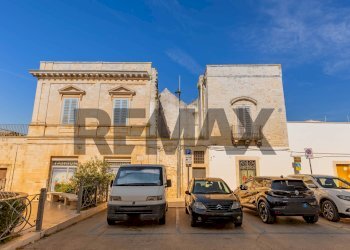 Edificio all\'aperto - Stabile - Palazzo Piazza Giangirolamo
-, Alberobello - foto 3