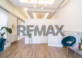 Ricezione / Lobby - Commercial Premises Via Volturno
 
18, Parma - photo 5