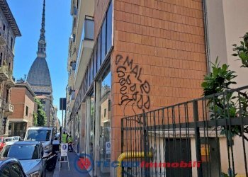 Zona - Shop via Montebello, Torino (neighborhood Vanchiglia) - photo 1