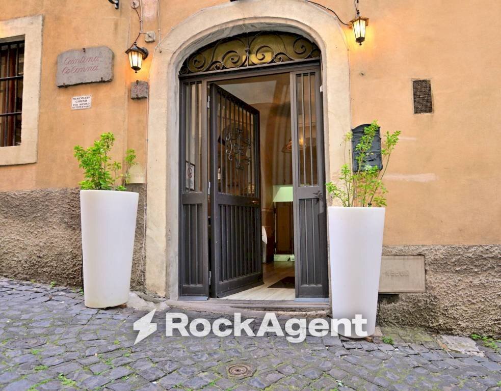 Ingresso - Ristorante via Giacomo Carissimi, 32, Marino - foto 1