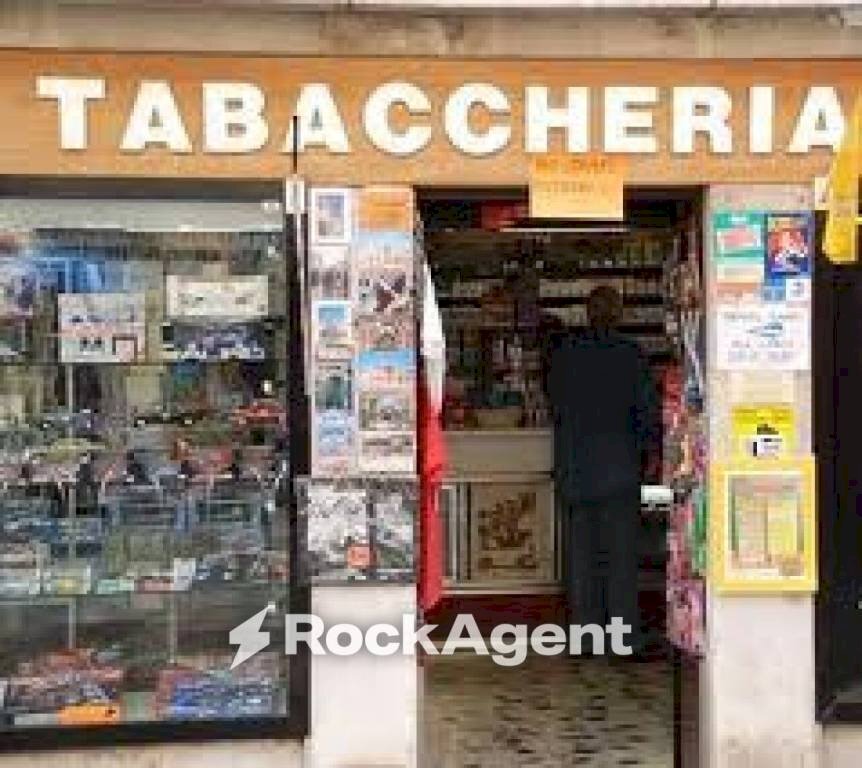 Zona - Bar - Tobacco - Ricevitoria Piove di Sacco - photo 1