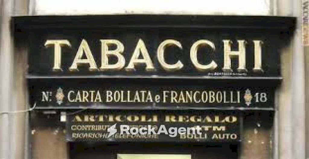 Zona - Bar - Tobacco - Ricevitoria Piove di Sacco - photo 2