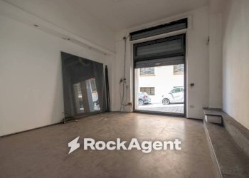 Interno non residenziale - Negozio via Mario Greco, 58, Catanzaro - foto 8
