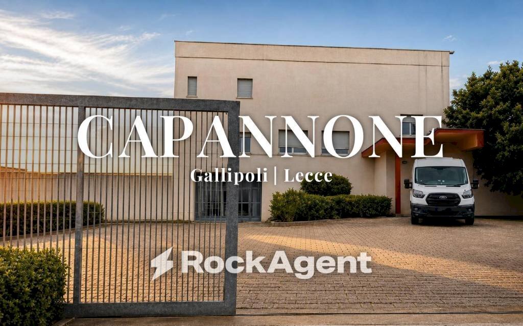 Cortile interno - Capannone via delle Industrie, Gallipoli - foto 1