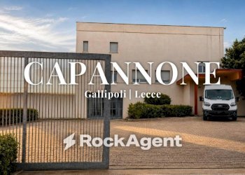 Cortile interno - Capannone via delle Industrie, Gallipoli - foto 1