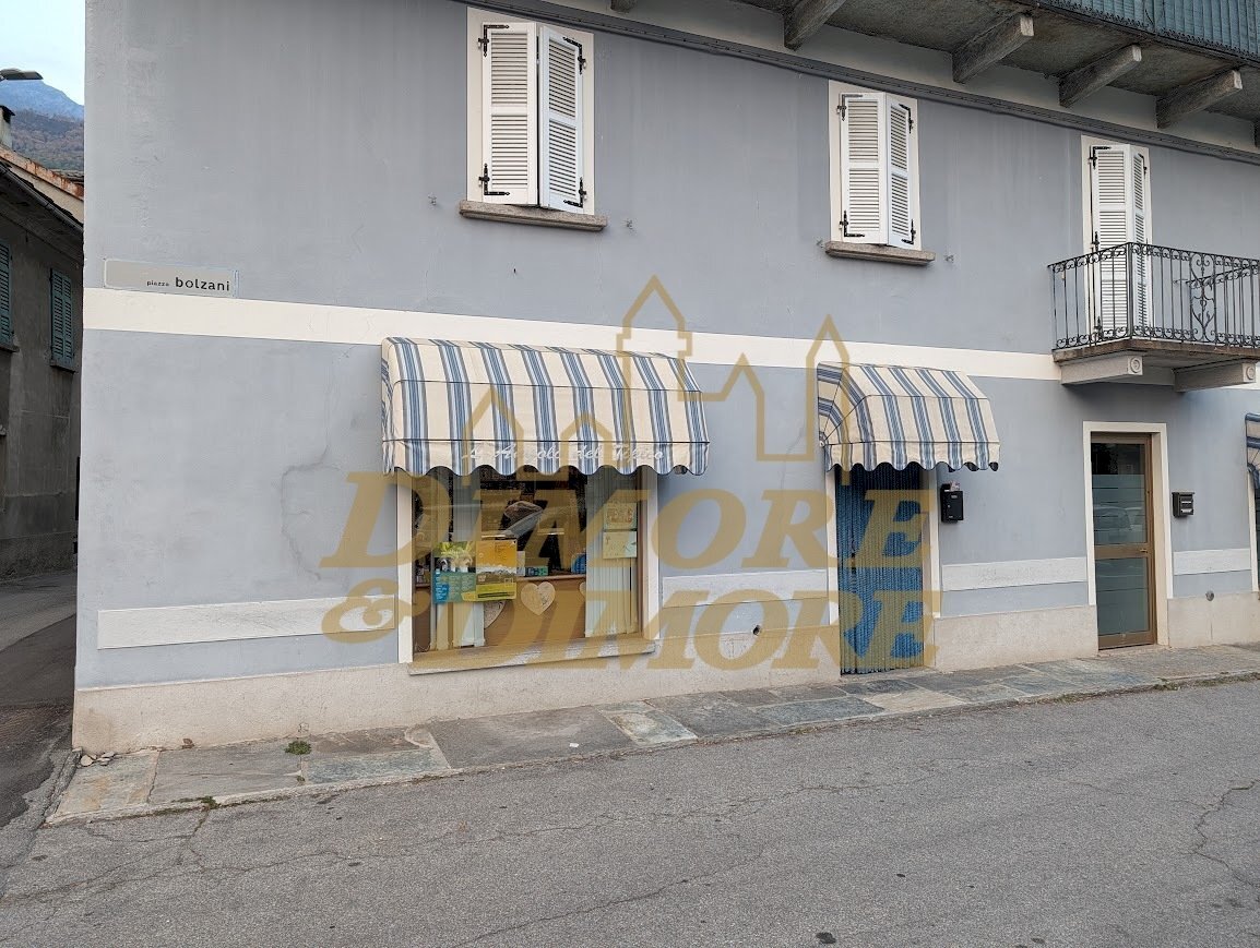 Esterno - Alimentari - Gastronomia Premosello-Chiovenda - foto 2