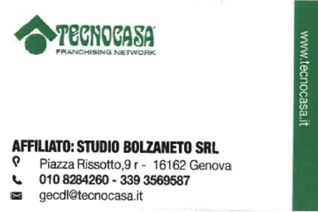 Appartamento Via Natale Gallino, Genova (zona Pontedecimo) - planimetria 1