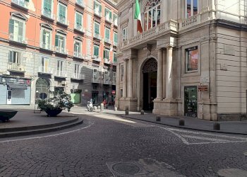 Foto 2 - Negozio Via Sant Anna dei Lombardi
60, Napoli - foto 2