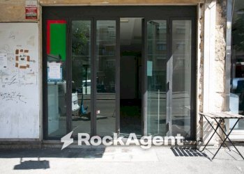 Ingresso - Shop via Tiburtina, 545, Roma - photo 3