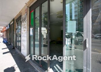 Interno non residenziale - Negozio via Tiburtina, 545, Roma - foto 11