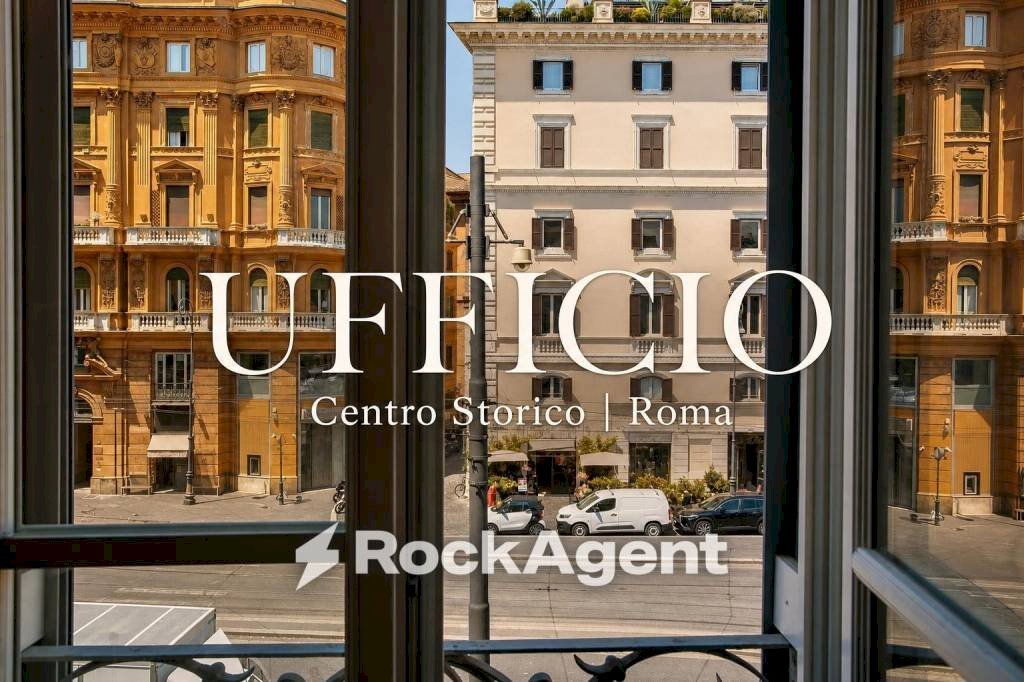 Vista - Office largo Arenula, 11, Roma (neighborhood Centro Storico) - photo 1