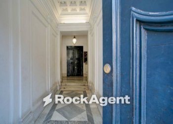 Interno palazzo - Office largo Arenula, 11, Roma (neighborhood Centro Storico) - photo 18
