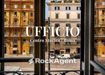 Vista - Office largo Arenula, 11, Roma (neighborhood Centro Storico) - photo 1