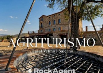 Zona - Altro via Quattroponti 7, Casal Velino - foto 1