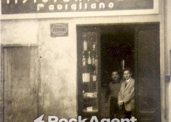 Altro - Shop corso Giuseppe Garibaldi, 20, Maratea - photo 2