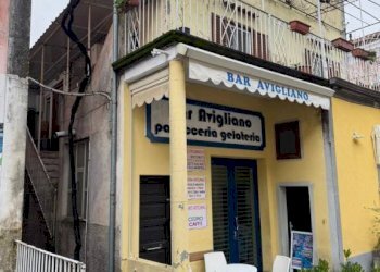 Zona - Shop corso Giuseppe Garibaldi, 20, Maratea - photo 8