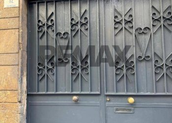 Dettagli - Trilocale Via Reitano
 
12, Catania - foto 16