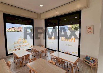 Sala da pranzo - Attività Commerciale Via Giovanni Pascoli
56, Pachino - foto 2