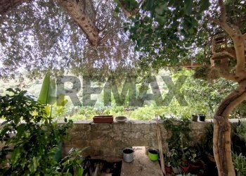 Giardino - Villa Contrada  Bosco di Sopra
 
24, Canicattini Bagni - foto 20