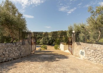 Giardino - Villa Contrada  Bosco di Sopra
 
24, Canicattini Bagni - foto 2