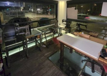 Interno non residenziale - Negozio San Lazzaro di Savena - foto 1