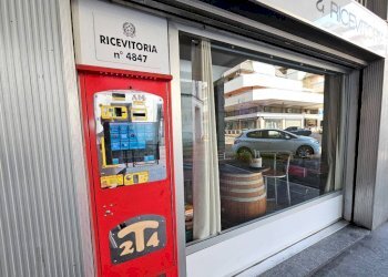 Altro - Bar - Tabacchi - Ricevitoria via Giuseppe Garibaldi, 7, Varese (zona Biumo Inferiore) - foto 4