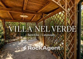 Veranda - Villa via Onofrio Colace, Catanzaro - foto 1