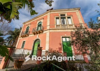 Facciata - Rustico strada 34, Giarre - foto 3
