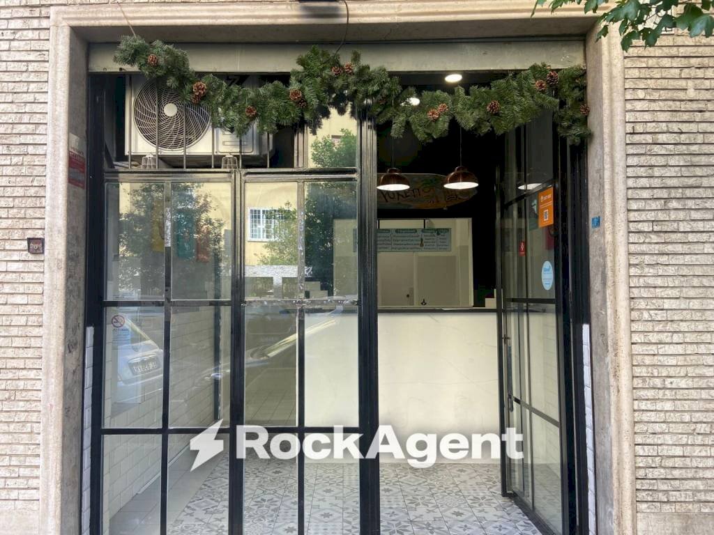 Facciata - Negozio via Ugo Balzani, 79, Roma - foto 2