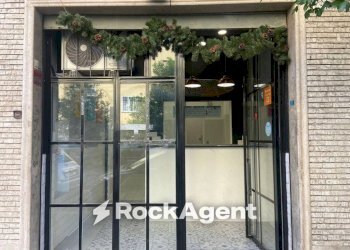 Facciata - Negozio via Ugo Balzani, 79, Roma - foto 2